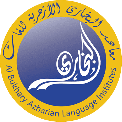 مدارس ازهرى لغات افضل واقوى المعاهد الأزهرية الخاصة